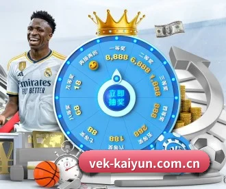 vek-kaiyun.com.cn APP
