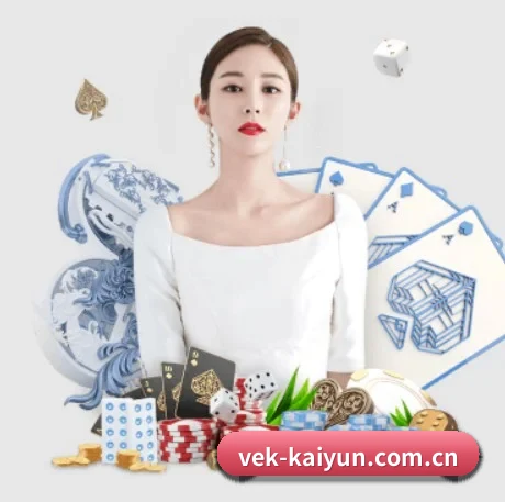 vek-kaiyun.com.cn APP